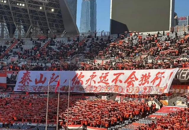 山东鲁能战胜江苏队,引发球迷话题热议的简单介绍 山东鲁能战胜江苏队,引发球迷话题热议的简单介绍